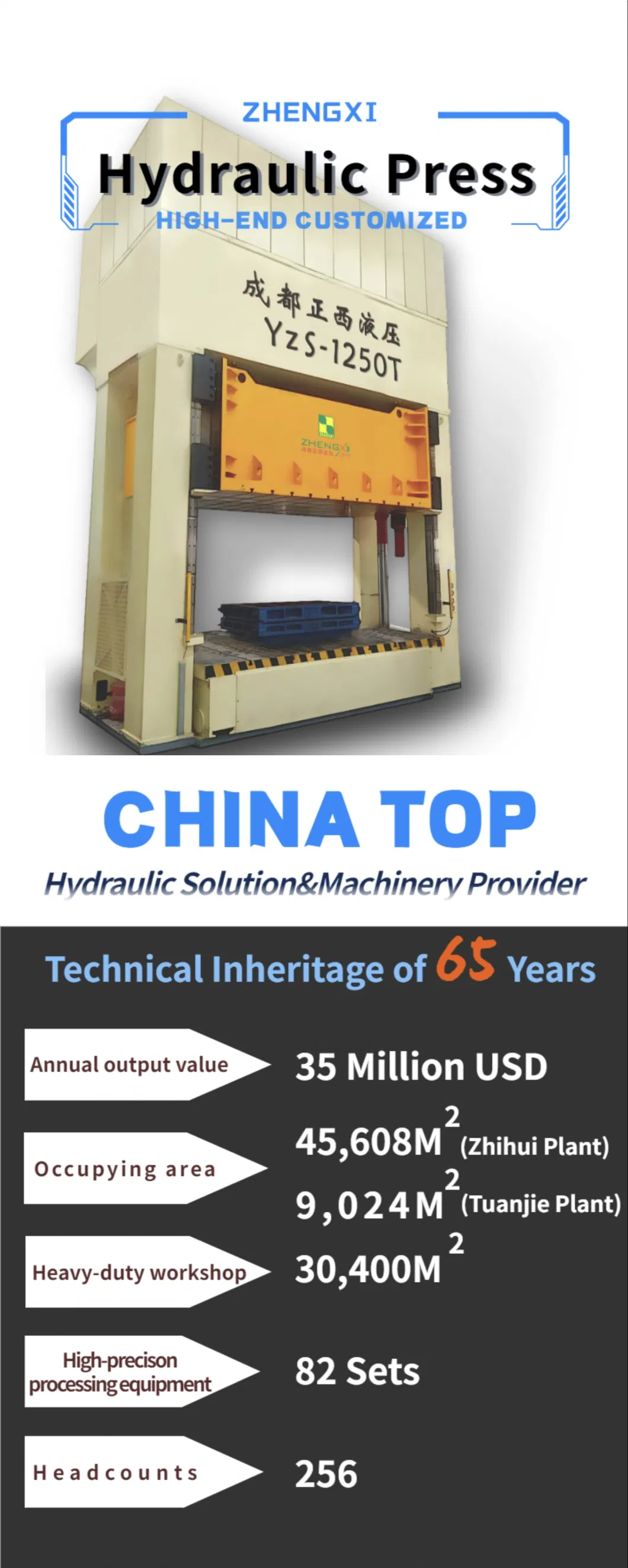 50 Ton Deep Drawing Hydraulic Press for Sheet Metal Forming